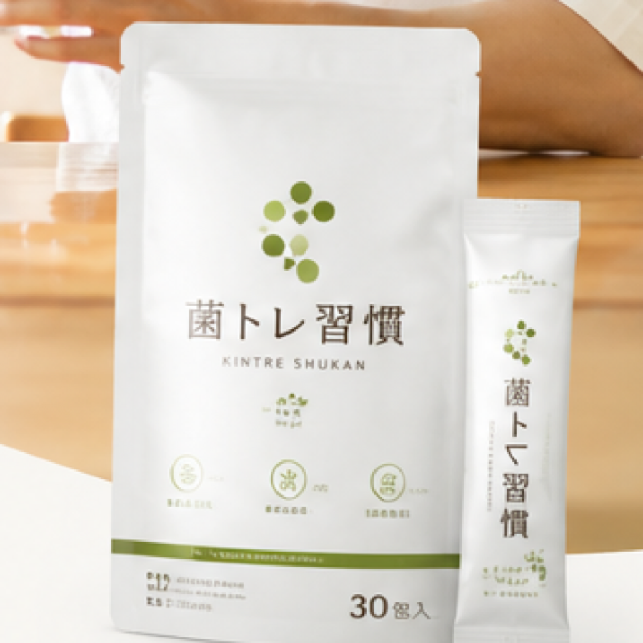 菌トレ習慣スムージー 商品パッケージ